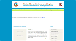 Desktop Screenshot of gwrdb.gov.np